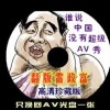 四九图库1999cc